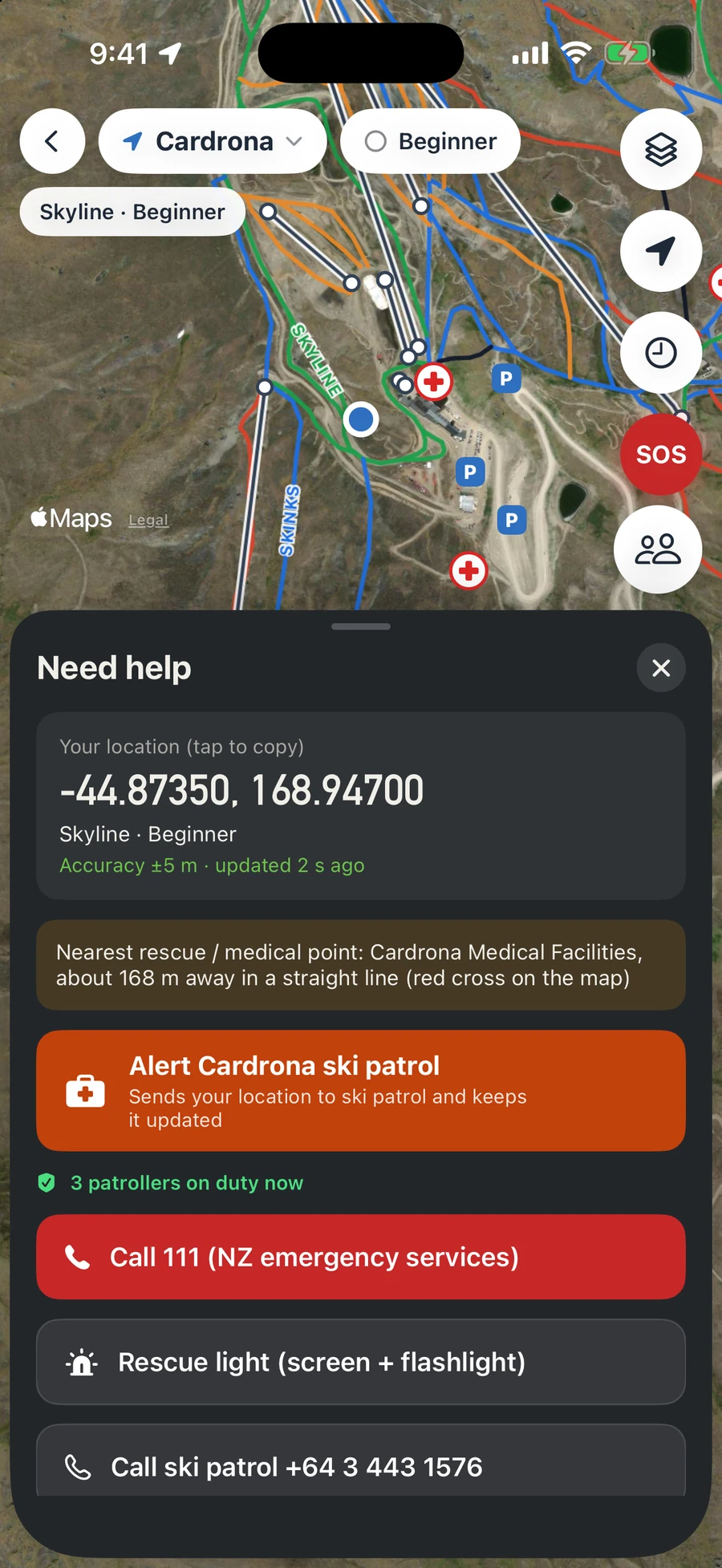 The AlpMate SOS screen